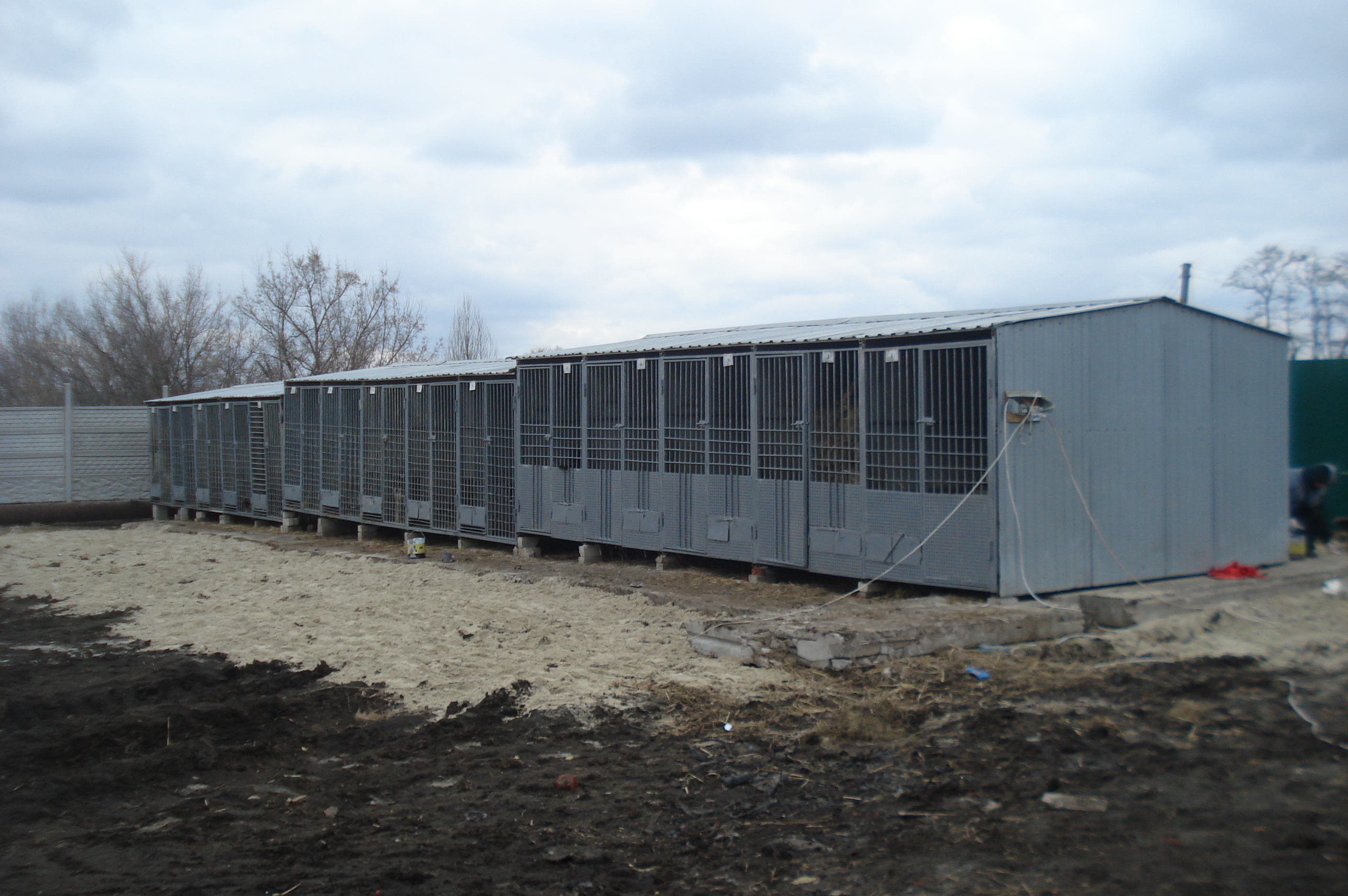 средства отлова животных г.Харькова